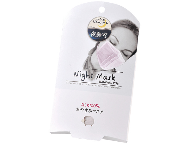 夜美容シルク 潤いマスク